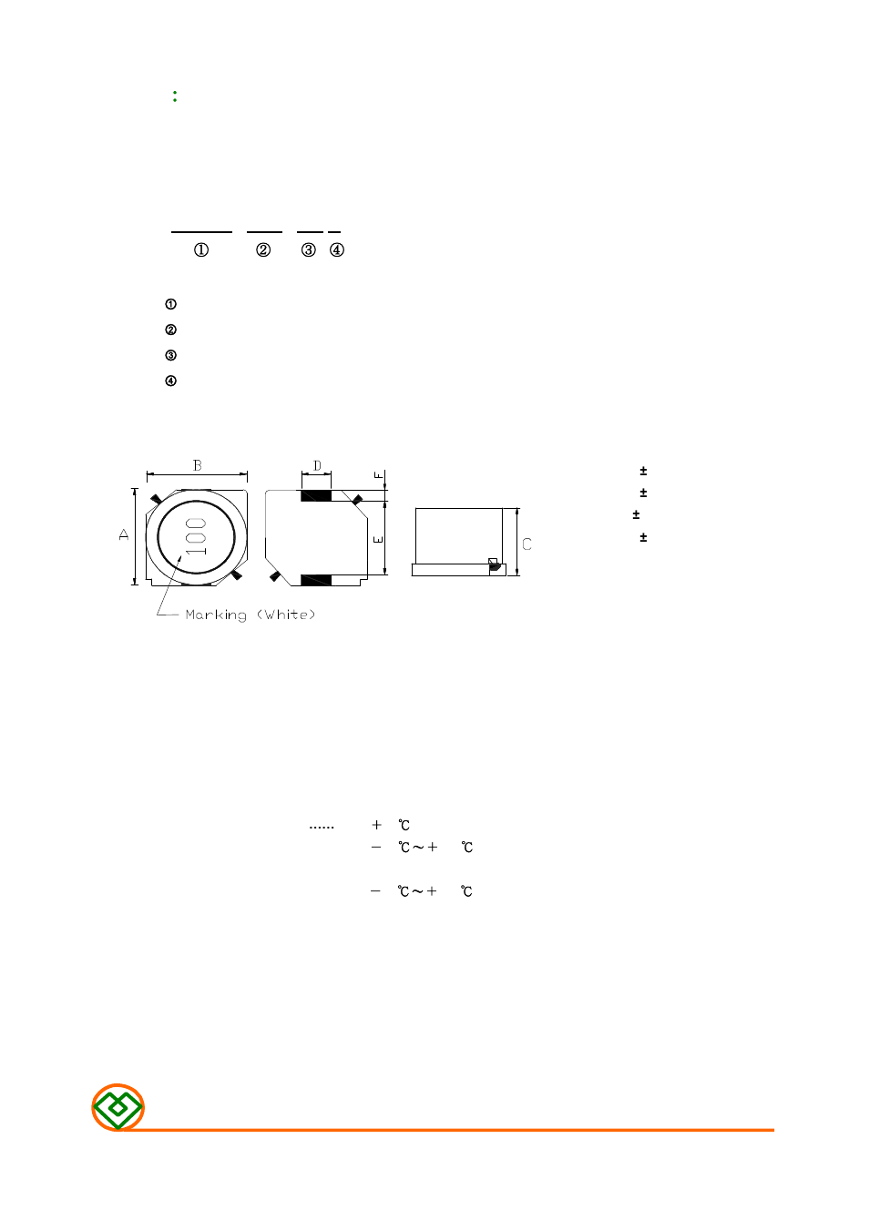 Mag Layers USA MSCDRI-126F User Manual | 8 pages