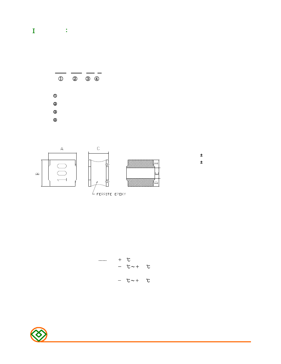 Mag Layers USA MNR-8040 User Manual | 8 pages
