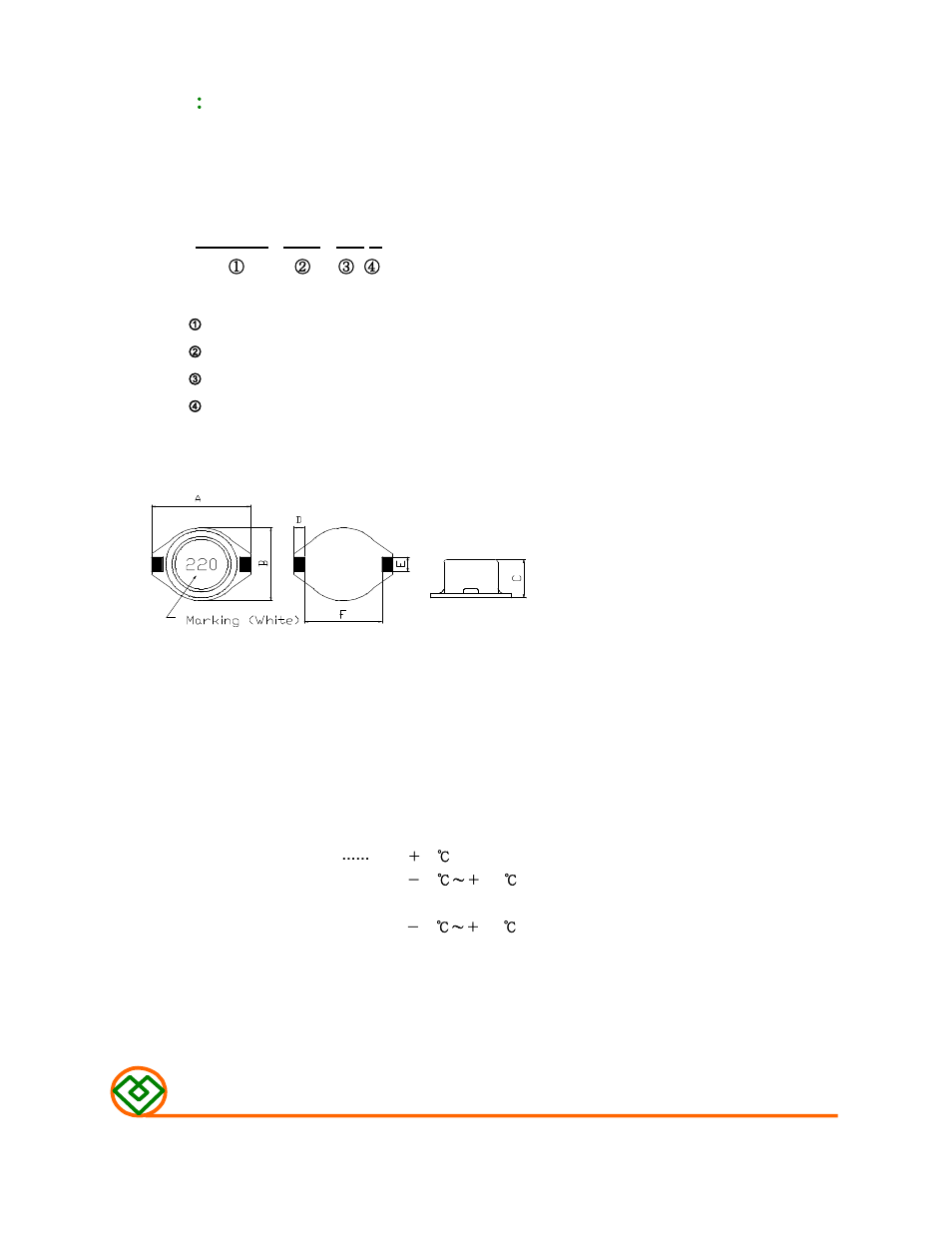 Mag Layers USA MSCDRB-1507 User Manual | 8 pages