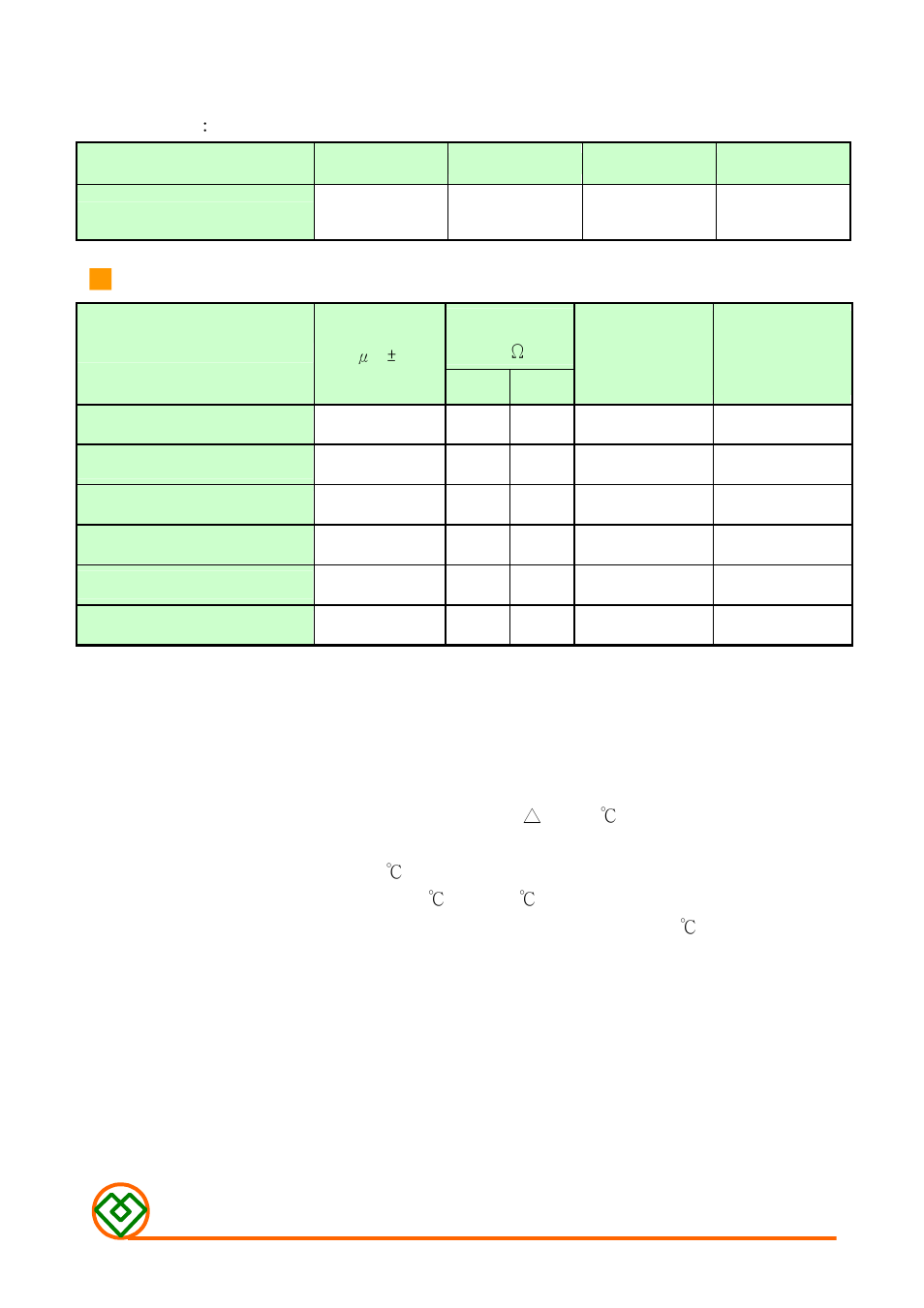 Mag Layers USA MND-04BZESERIES-XA User Manual | Page 2 / 5