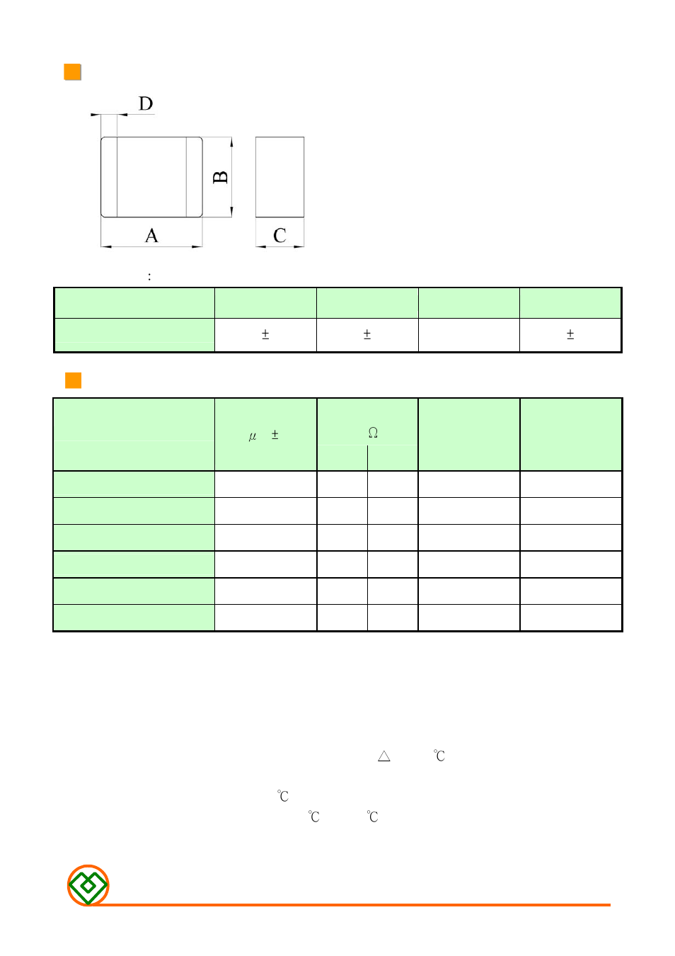 Mag Layers USA MLV-YT12NSERIES-M1 User Manual | Page 2 / 5