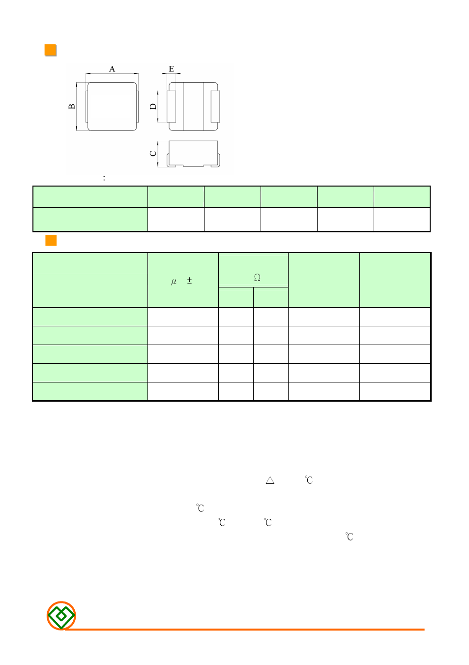 Mag Layers USA MHD-07EZPSERIES-XC User Manual | Page 2 / 5