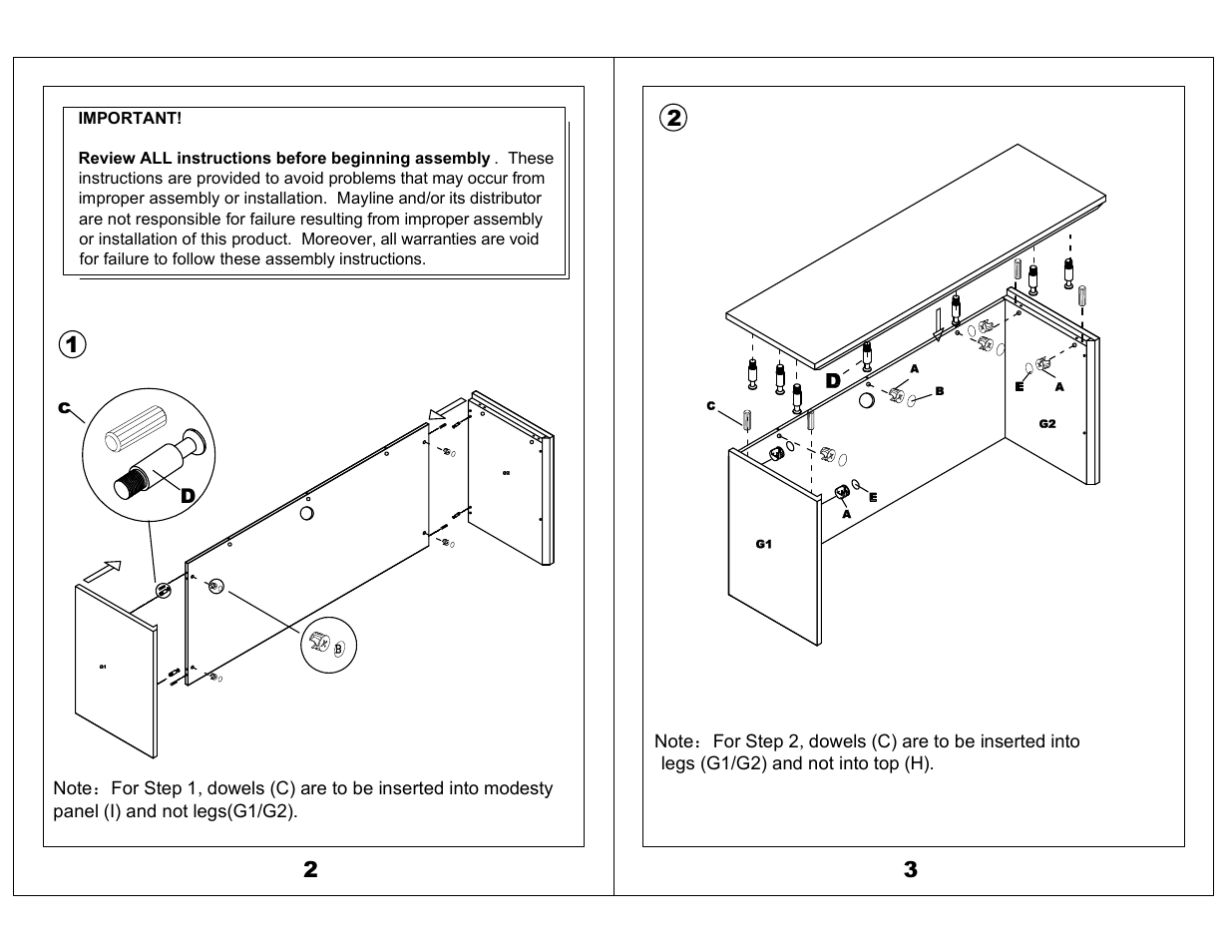 Mayline Credenza Corsica Series User Manual | Page 2 / 4