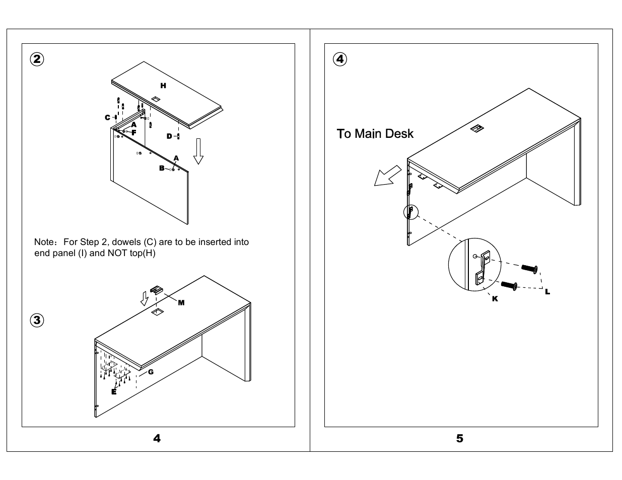 Mayline Return, Right Corsica Series User Manual | Page 3 / 4