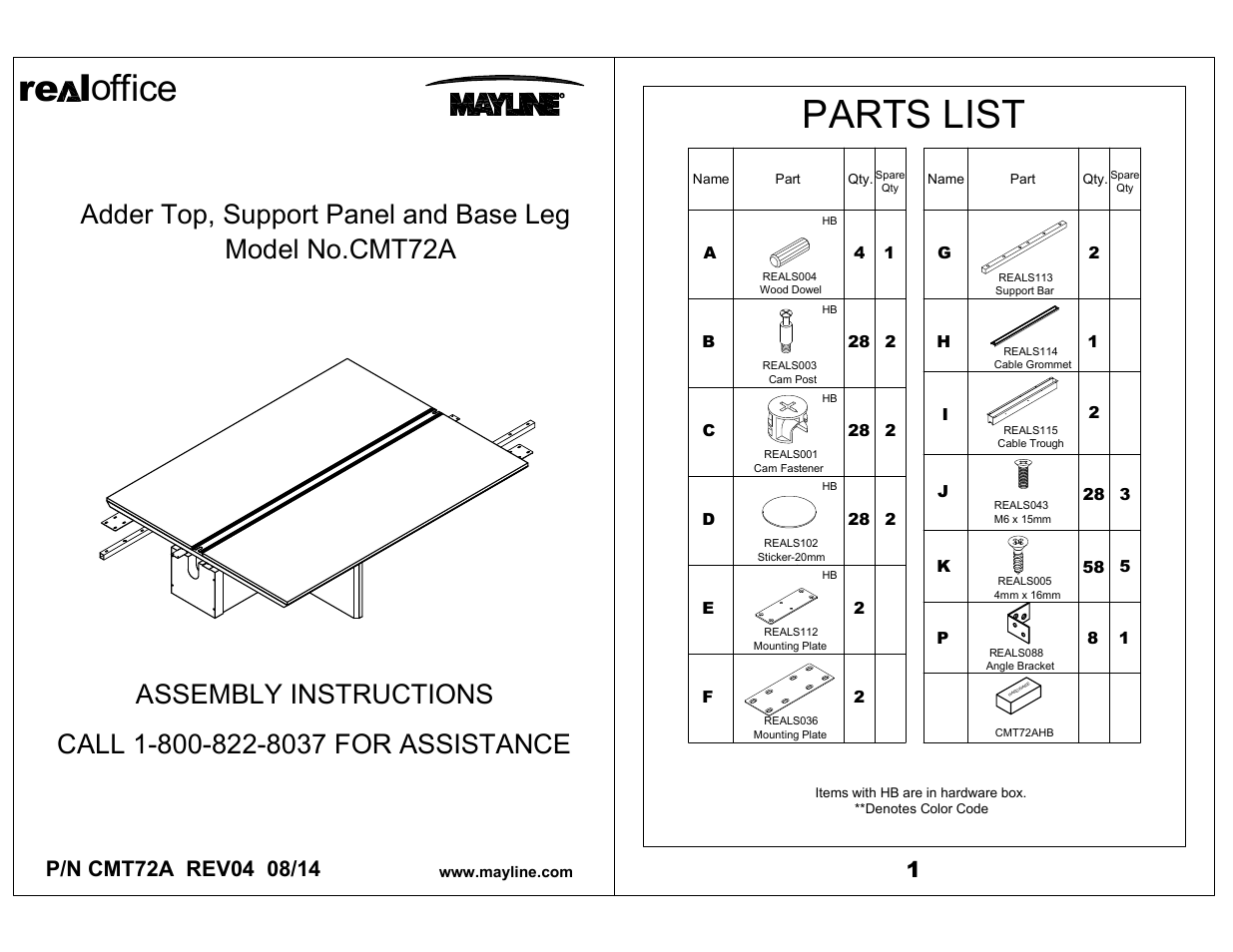 Mayline Top, Modesty Panel, and Base Leg - Adder Corsica Series User Manual | 5 pages