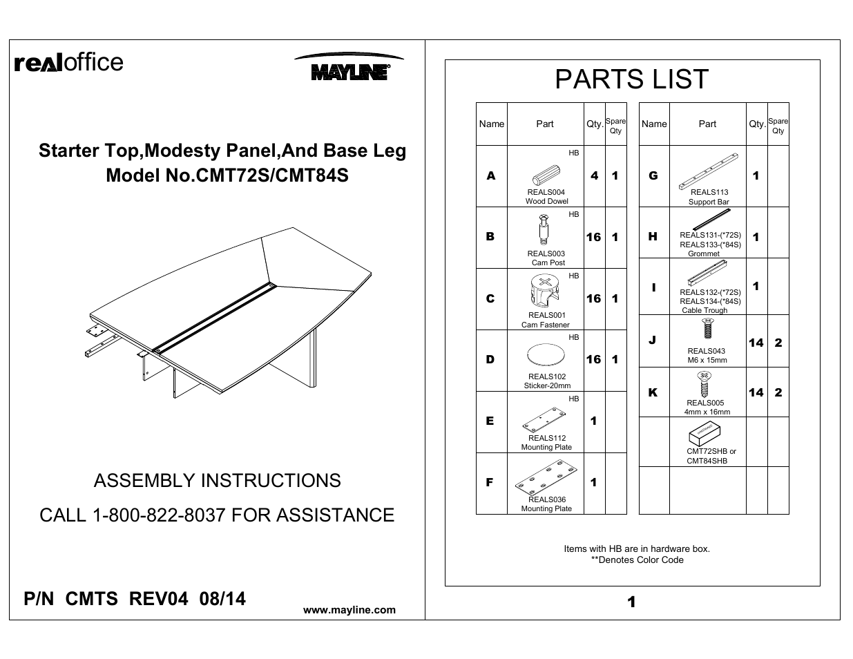 Mayline Top, Modesty Panel, and Base Leg - Starter Corsica Series User Manual | 4 pages