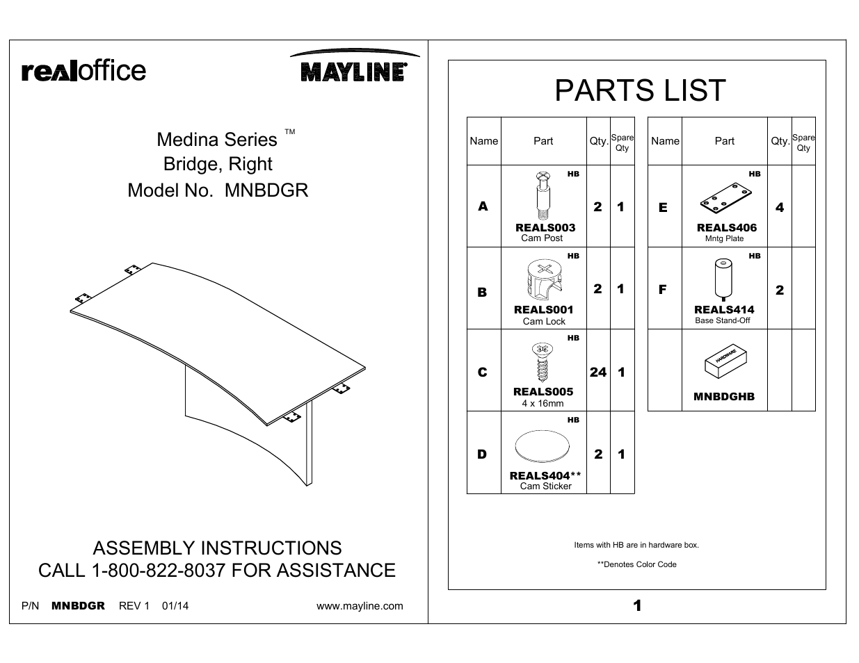 Mayline Bridge, Right Medina Series User Manual | 3 pages