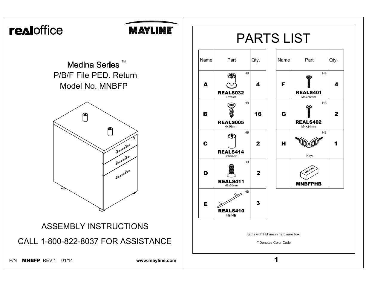 Mayline MNBFP Medina Series User Manual | 4 pages