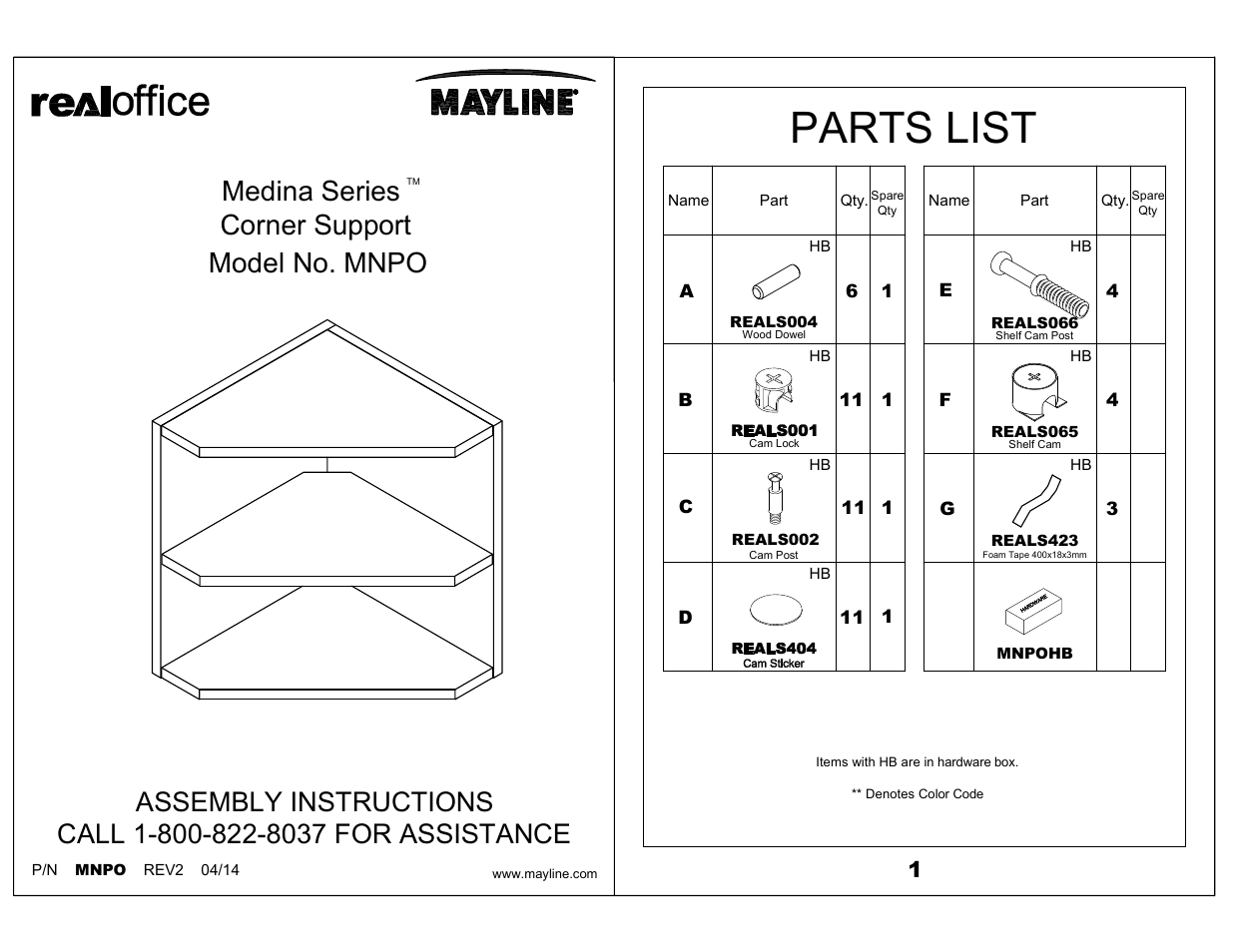 Mayline Corner Support Medina Series User Manual | 2 pages