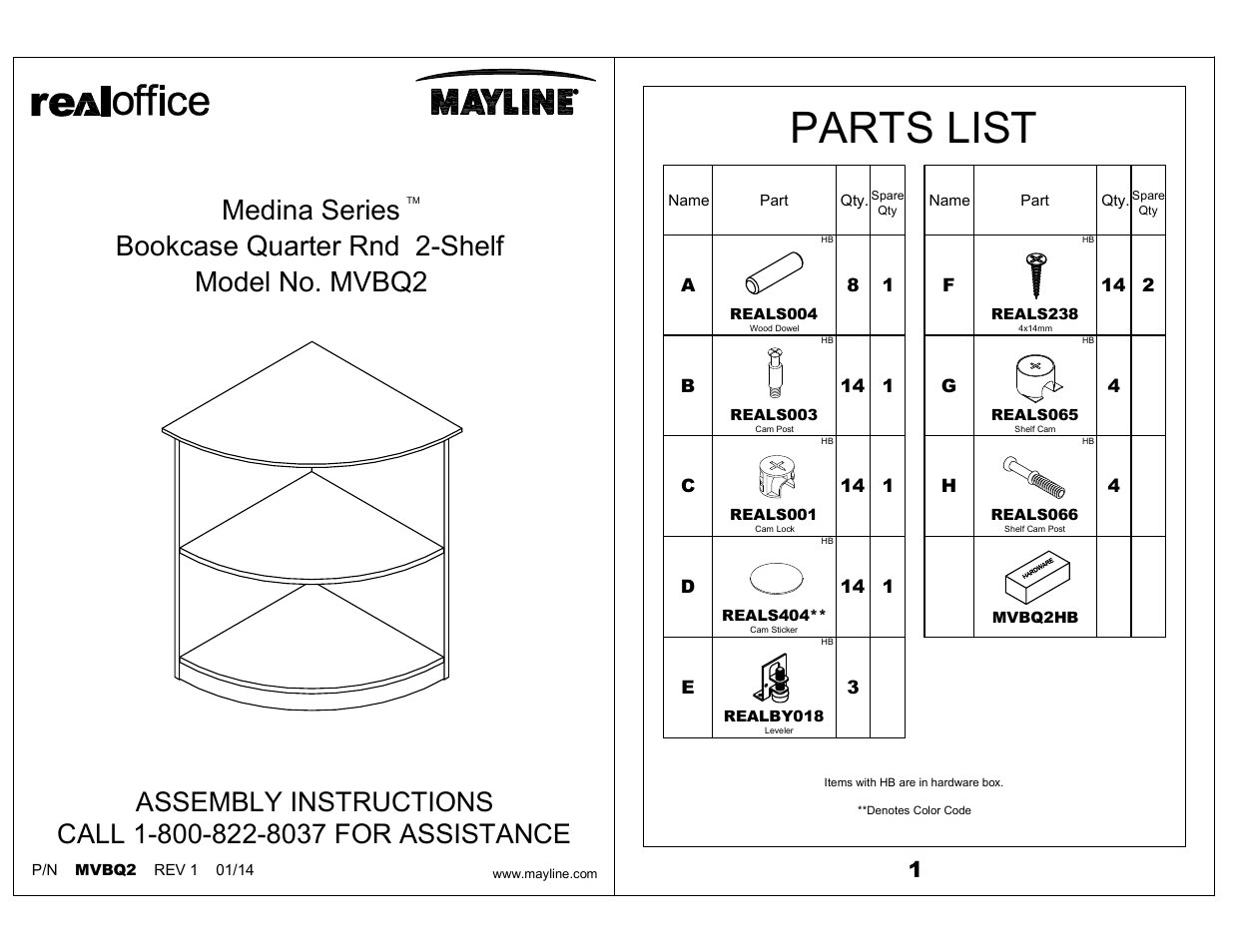 Mayline MVBQ2 Bookcase Quarter Rnd 2-Shelf Medina Series User Manual | 3 pages