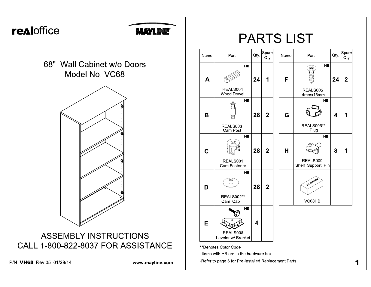 Mayline VC68 68" Wall Cabinet w/o Doors User Manual | 4 pages