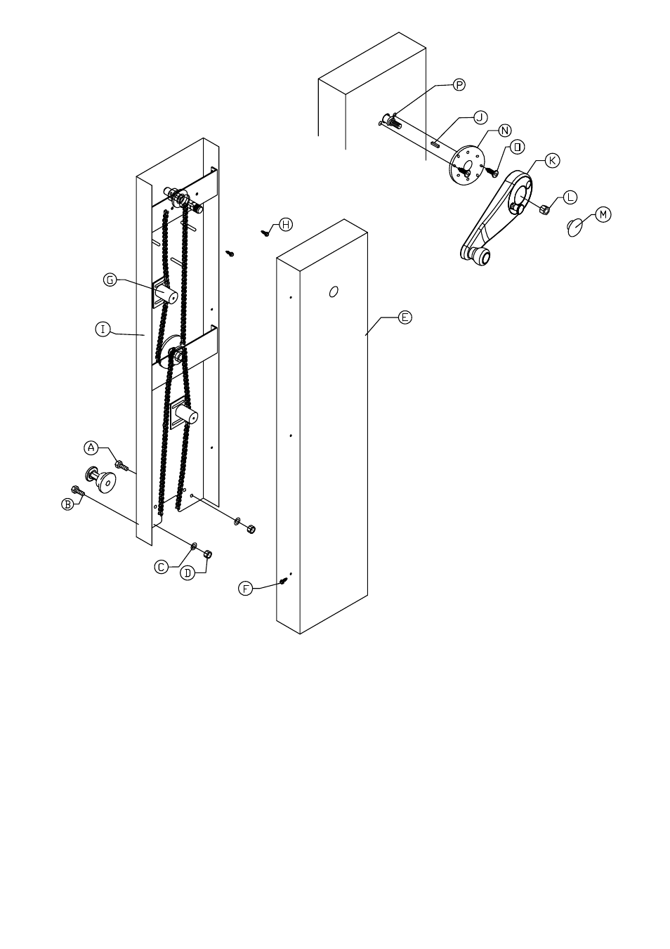 Mayline Mobile Lite User Manual | Page 8 / 8