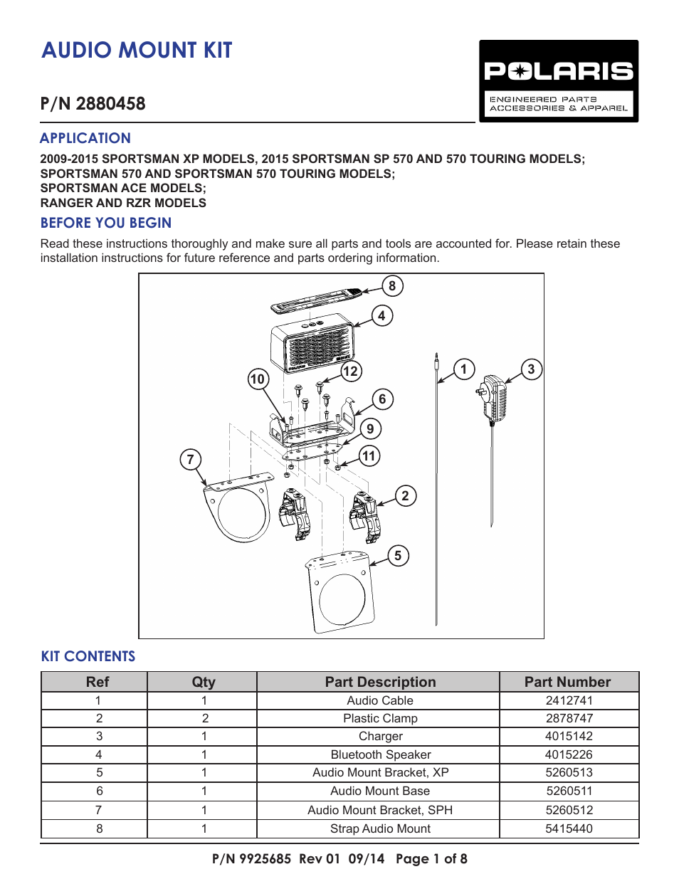 MB QUART QUB Polaris User Manual | 8 pages