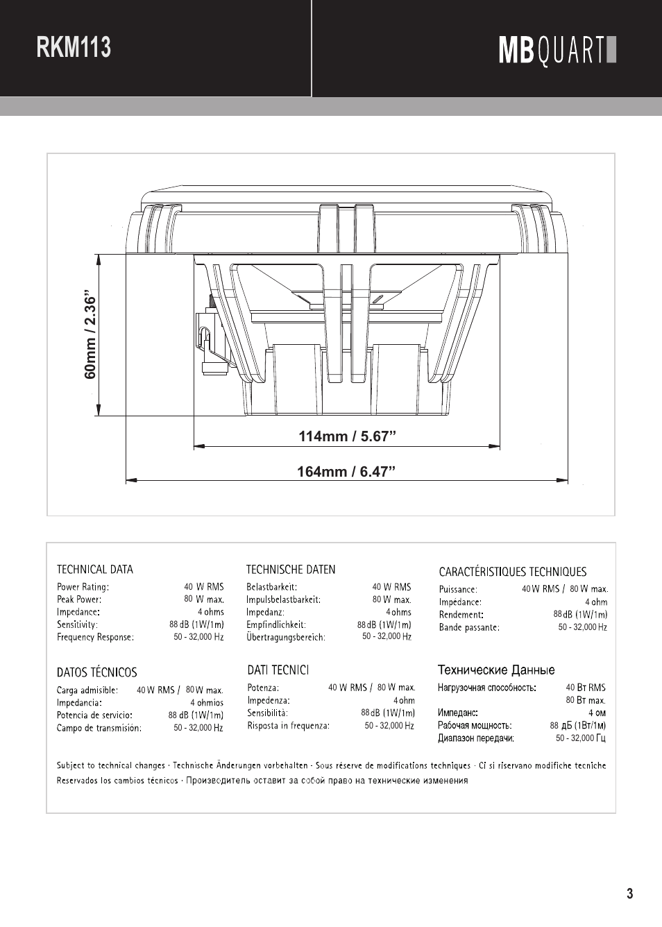 Rkm113 | MB QUART Reference RCM216 User Manual | Page 4 / 10