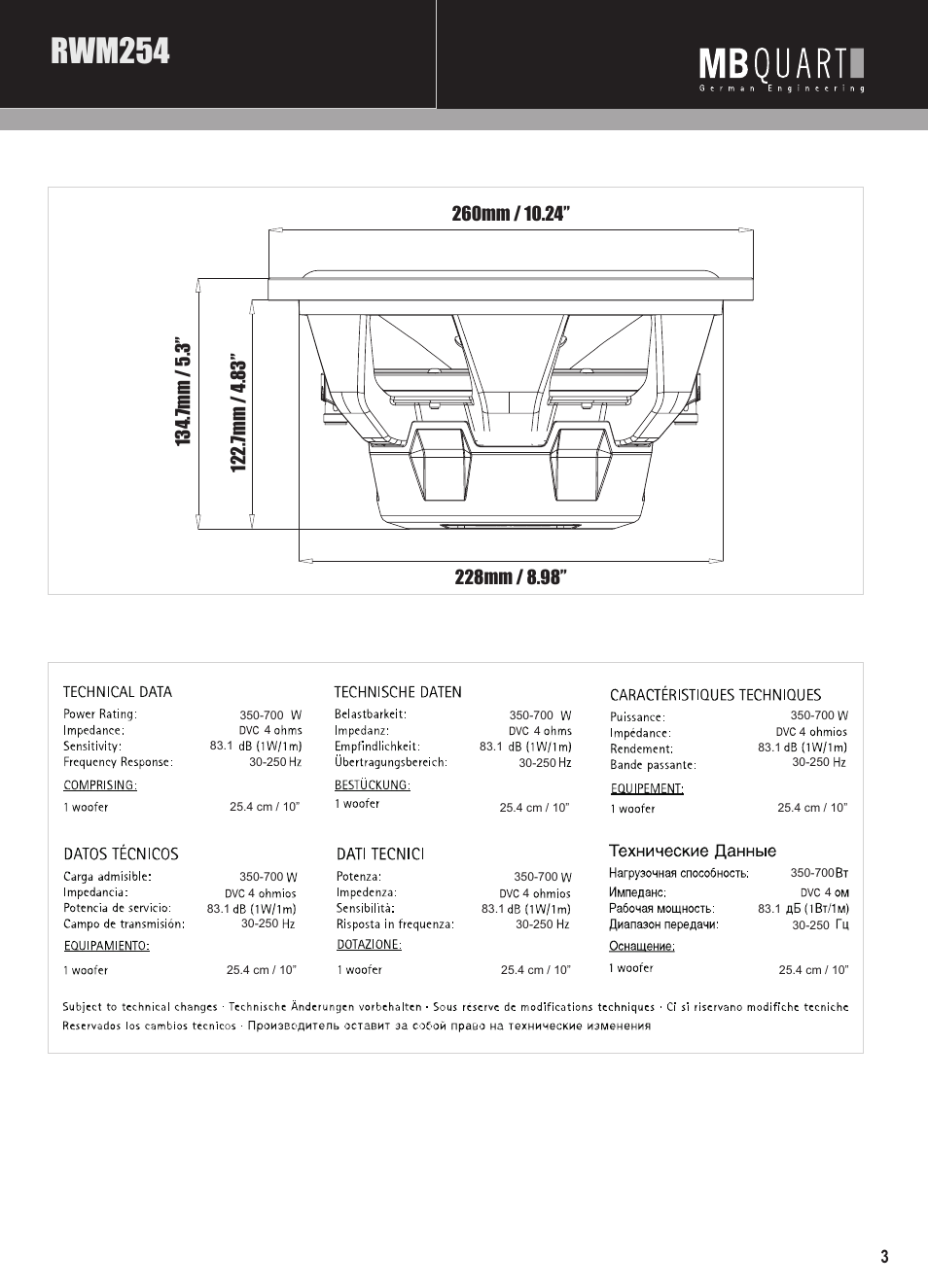 Mbq reference rwm subwoofer manual pg3, Rwm254 | MB QUART RWM304 User Manual | Page 4 / 12