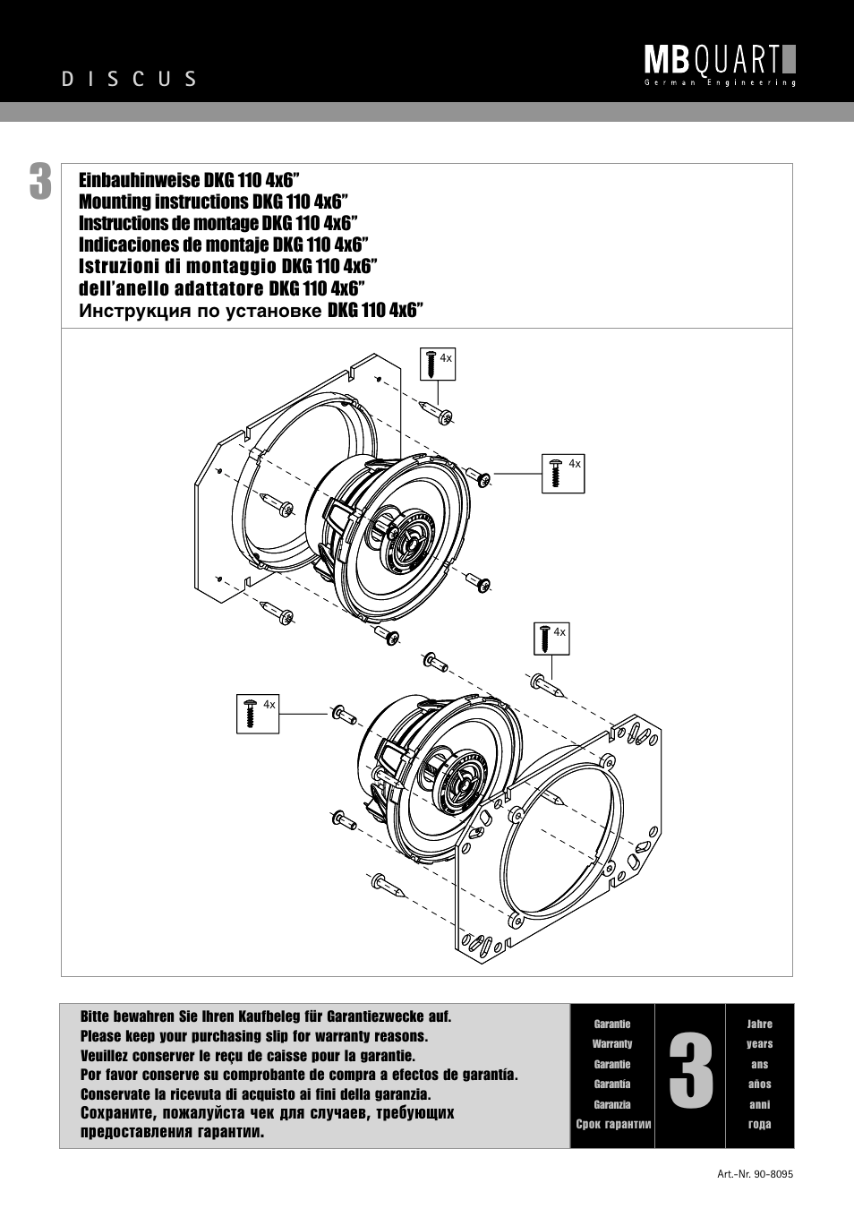 MB QUART DKG 110 User Manual | Page 4 / 5