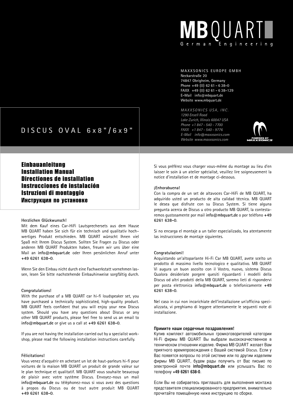 Амтъûíˆëﬂ фу ытъ‡му‚нв | MB QUART DTF 169 User Manual | Page 2 / 6