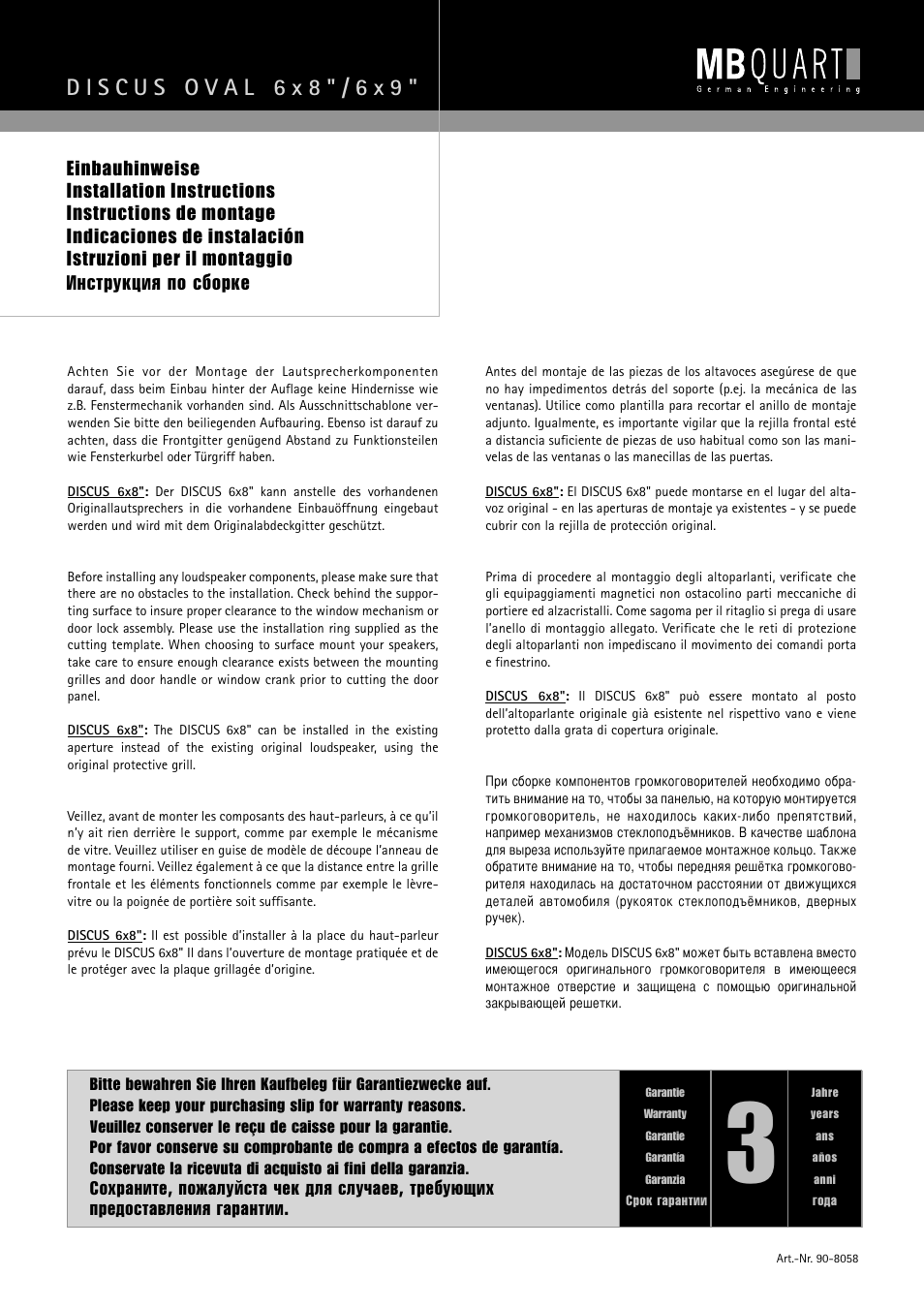 MB QUART DTF 169 User Manual | Page 4 / 6