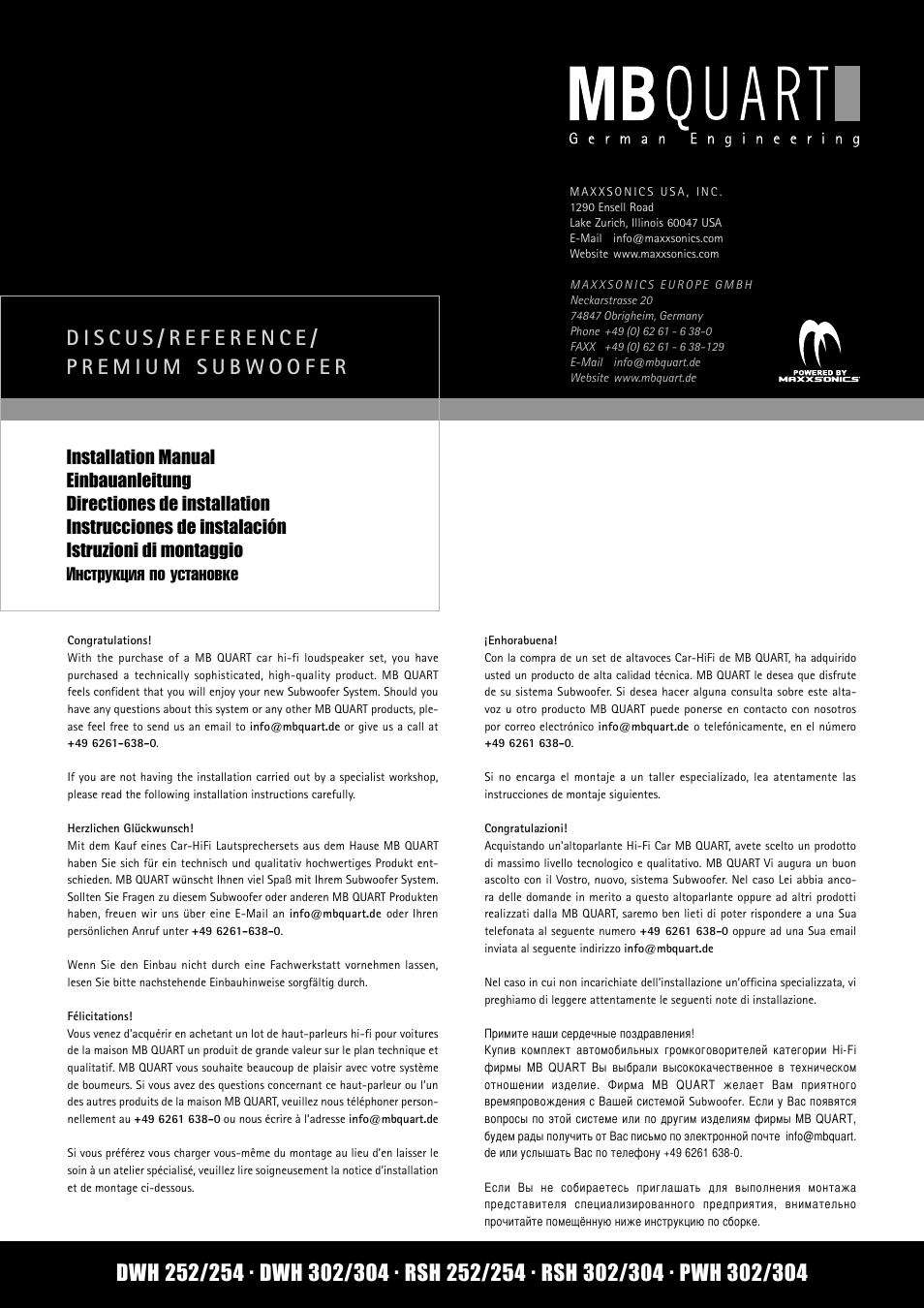 MB QUART DWH 302 User Manual | 9 pages