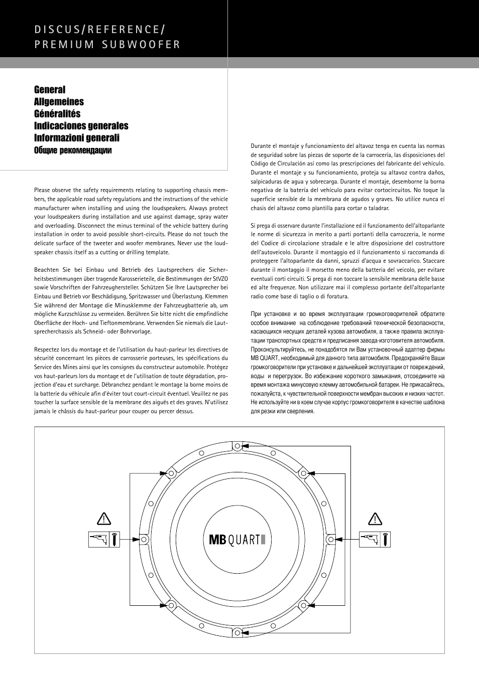 MB QUART DWH 302 User Manual | Page 2 / 9