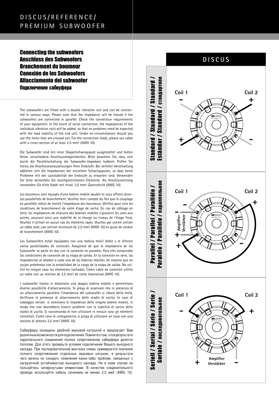 MB QUART DWH 302 User Manual | Page 6 / 9