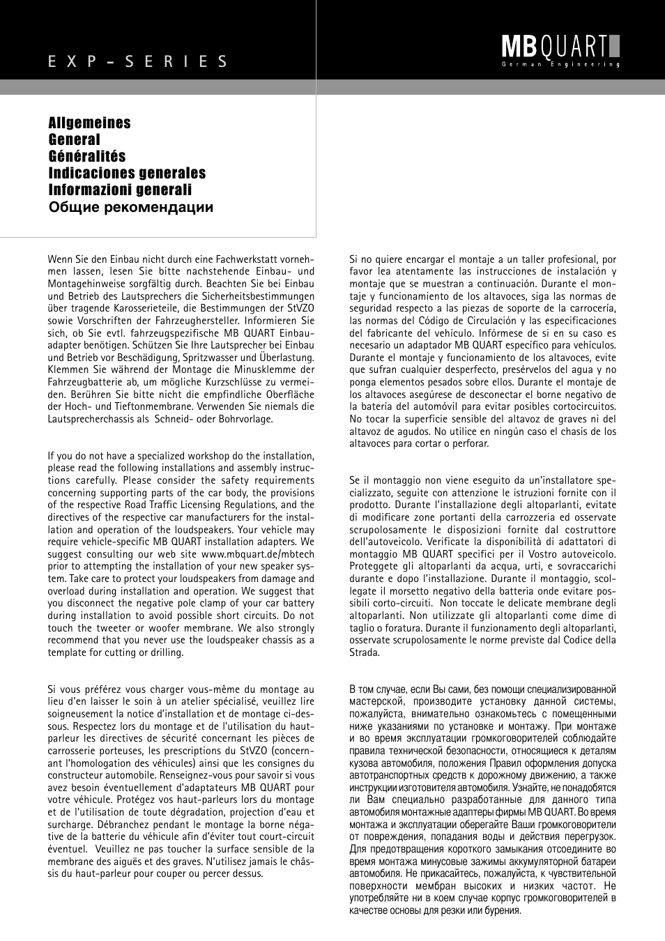 MB QUART ETA 169 User Manual | Page 2 / 6