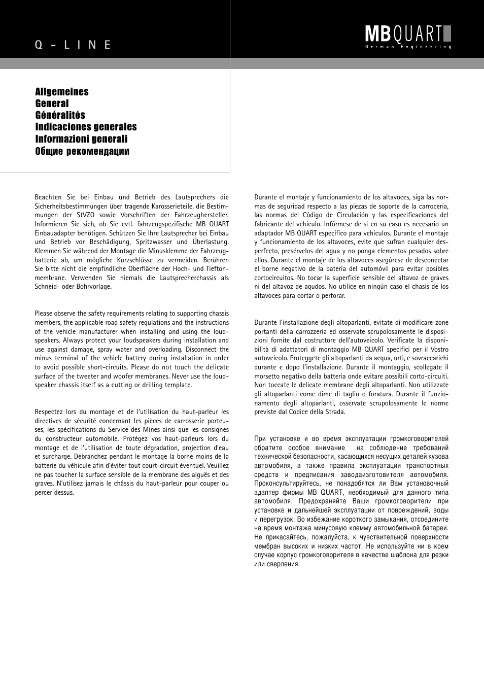 Q - l i n e | MB QUART QSC 216 User Manual | Page 4 / 9