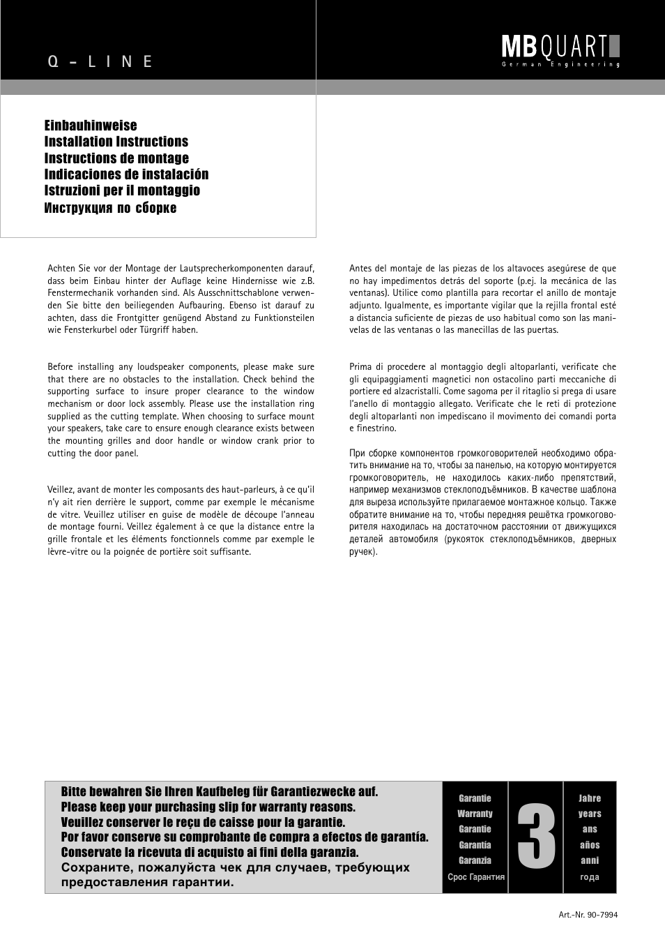 Q - l i n e | MB QUART QSC 216 User Manual | Page 5 / 9