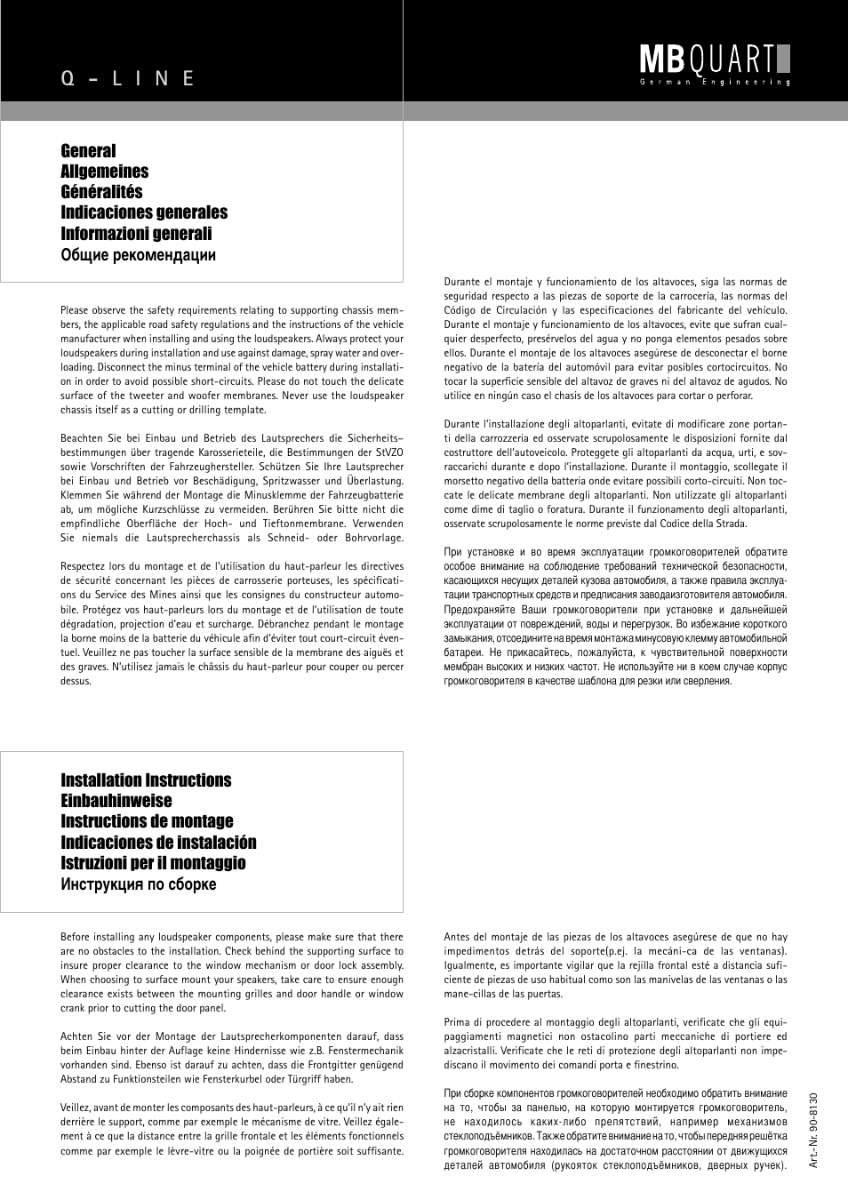 Q - l i n e | MB QUART QSF 216 nano User Manual | Page 3 / 9