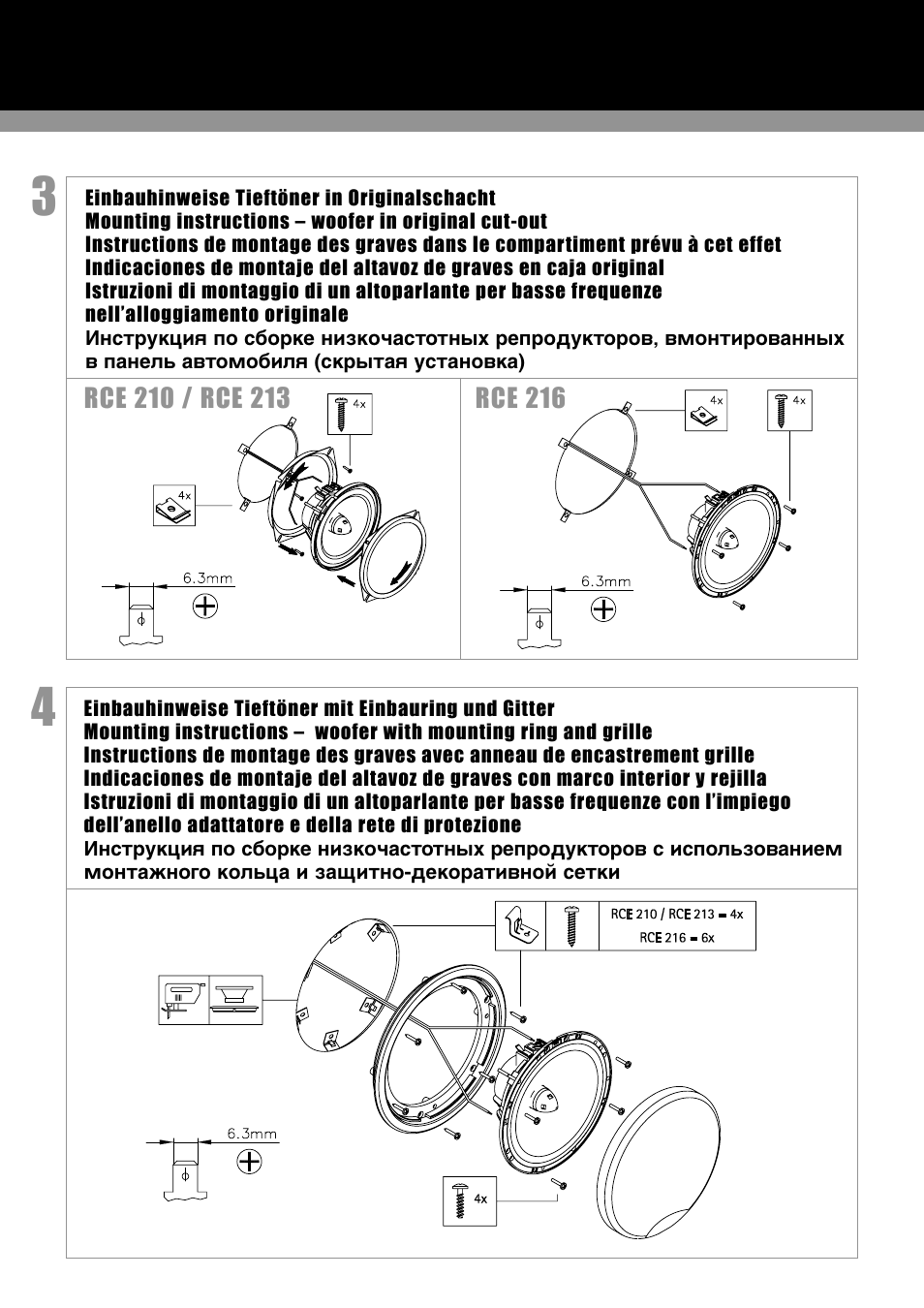 MB QUART RCE 216 User Manual | Page 5 / 7