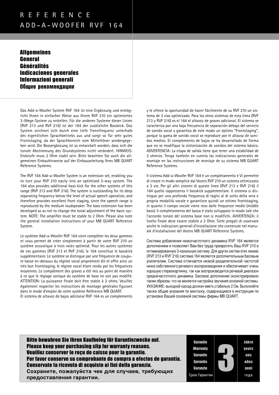 MB QUART RVF 216 User Manual | Page 4 / 8