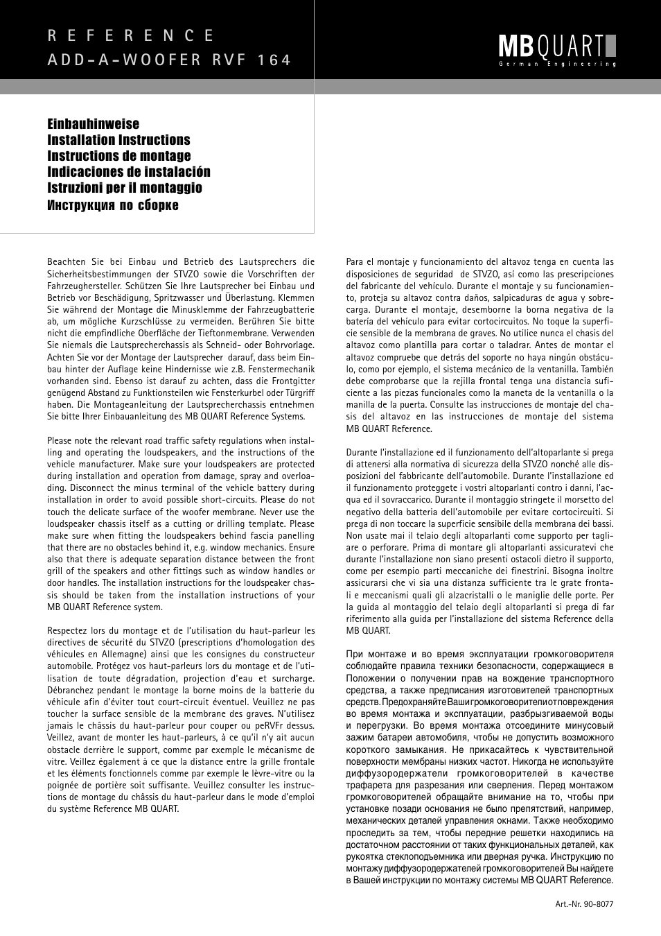 MB QUART RVF 216 User Manual | Page 6 / 8