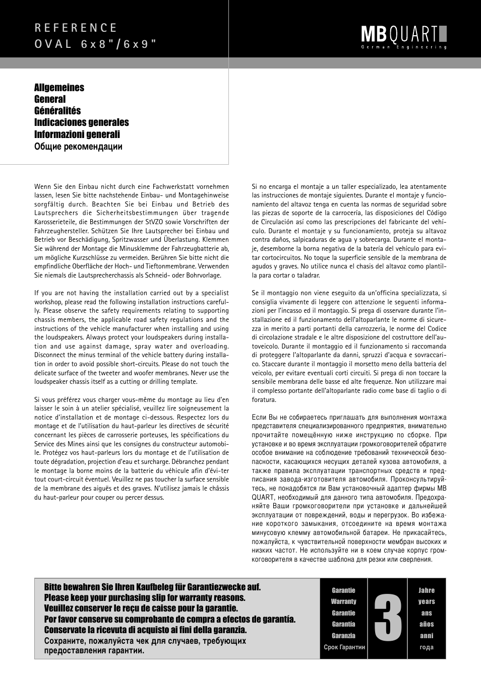 MB QUART RVF 269 User Manual | Page 3 / 8