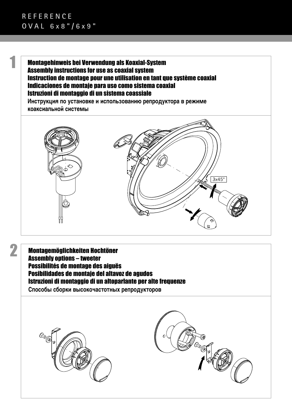 MB QUART RVF 269 User Manual | Page 4 / 8