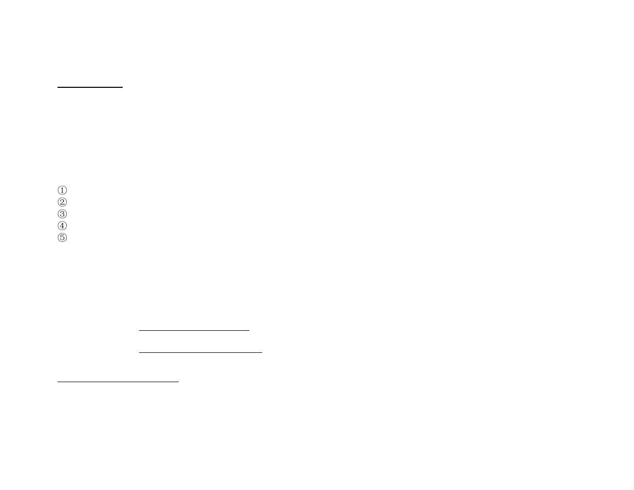 Feature, Operation directions | MBT Lighting FMLOWFOG User Manual | Page 2 / 4