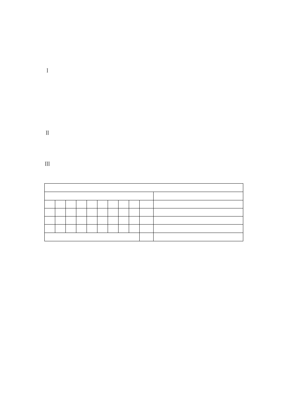 MBT Lighting LEDPAR96 User Manual | 2 pages