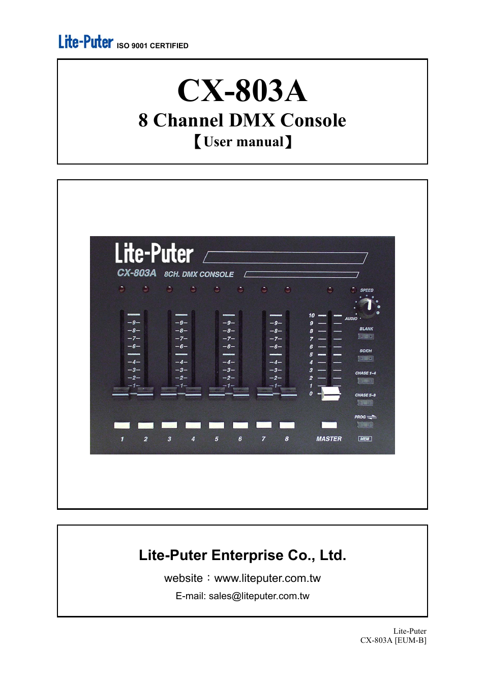 MBT Lighting CX803A User Manual | 7 pages