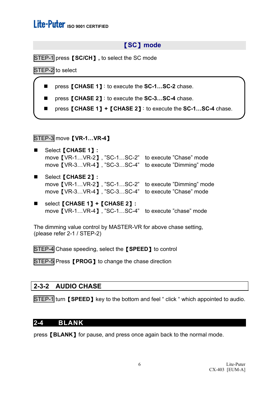 Sc 】 mode, 3-2 audio chase, 4 blank | MBT Lighting CX403 User Manual | Page 7 / 7
