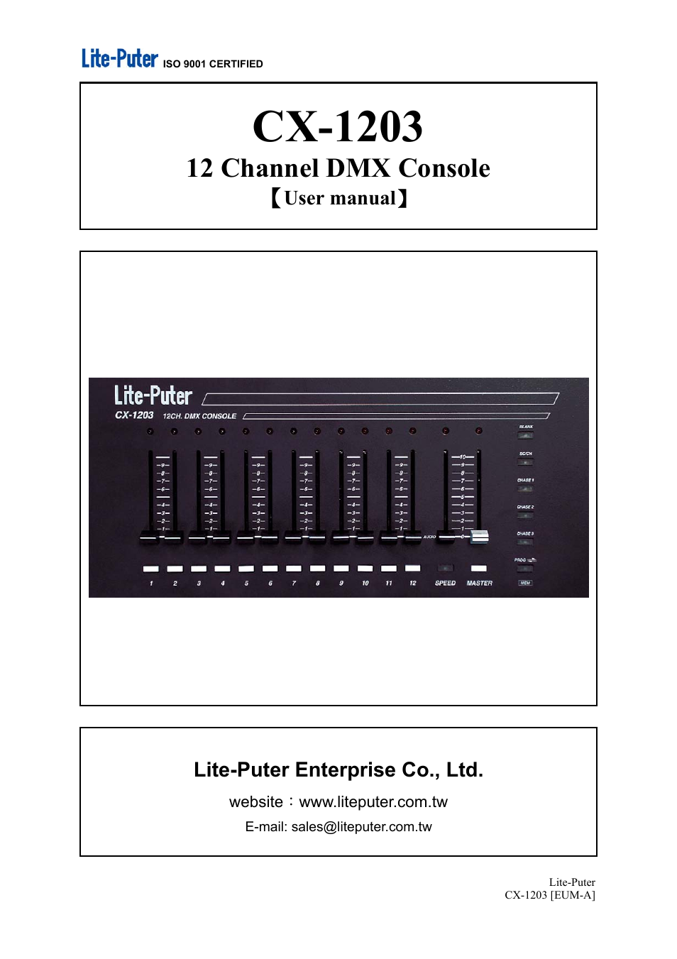 MBT Lighting CX1203 User Manual | 7 pages