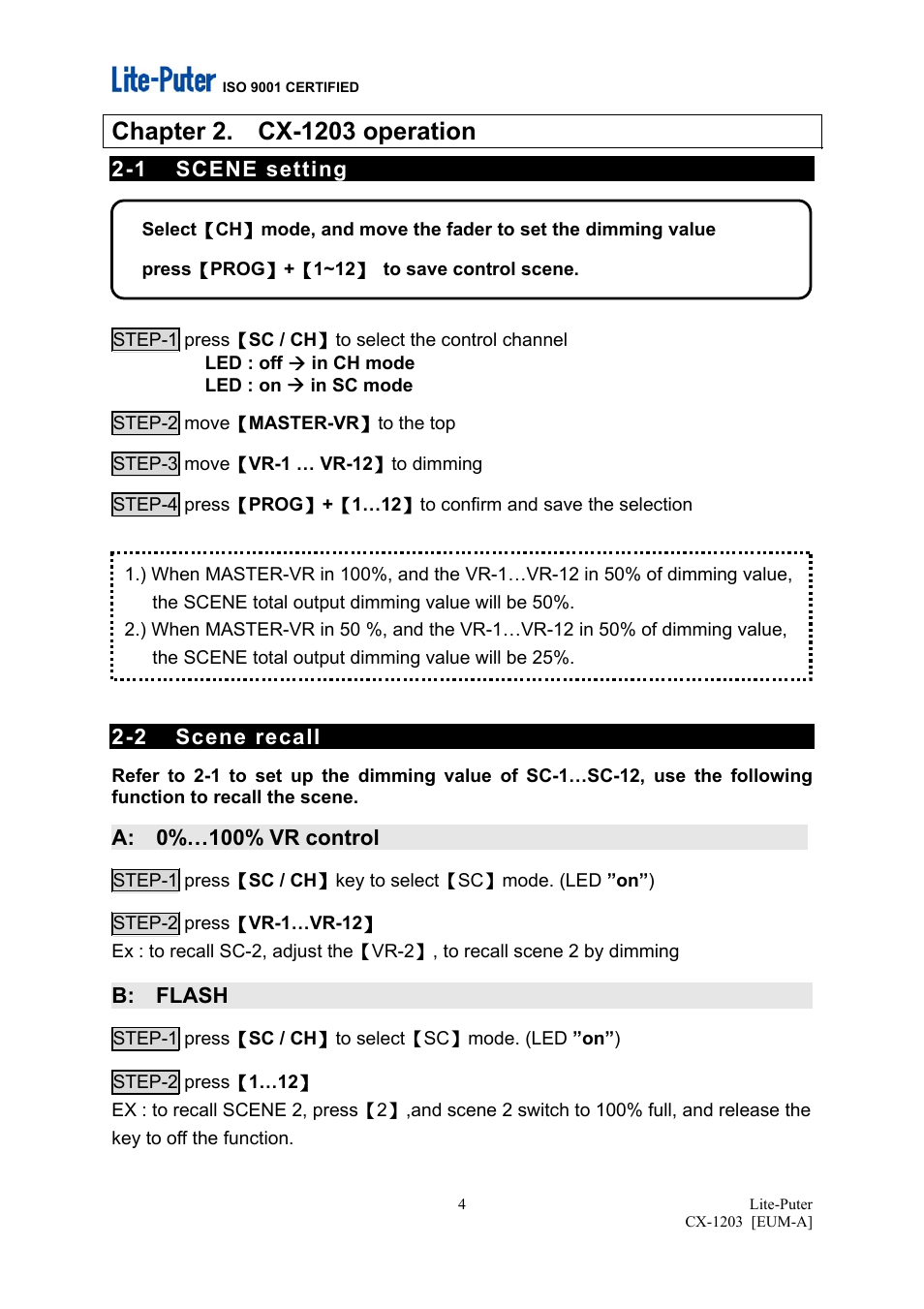 MBT Lighting CX1203 User Manual | Page 5 / 7