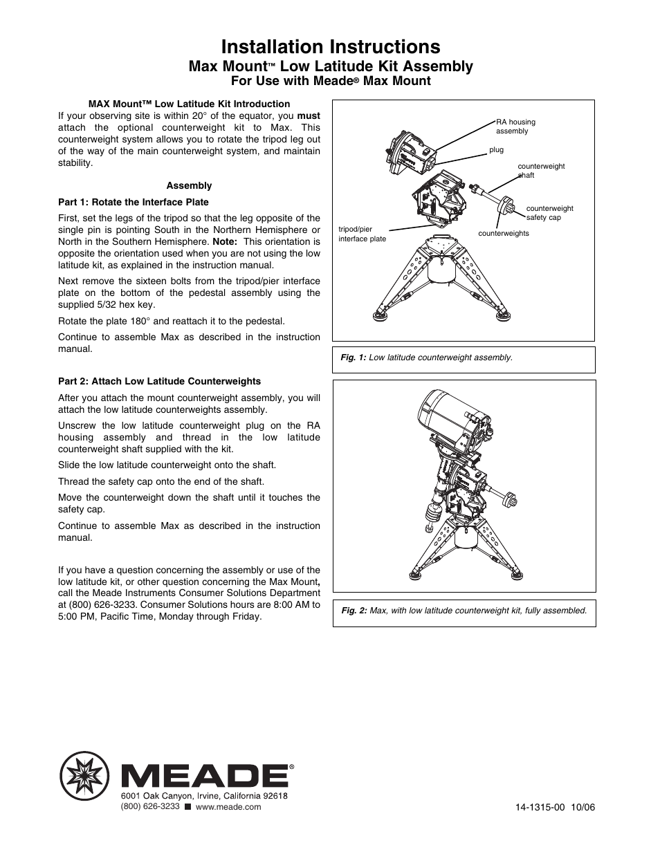 Meade Instruments MAX & RCX400 Power Supply Addendum User Manual | 1 page