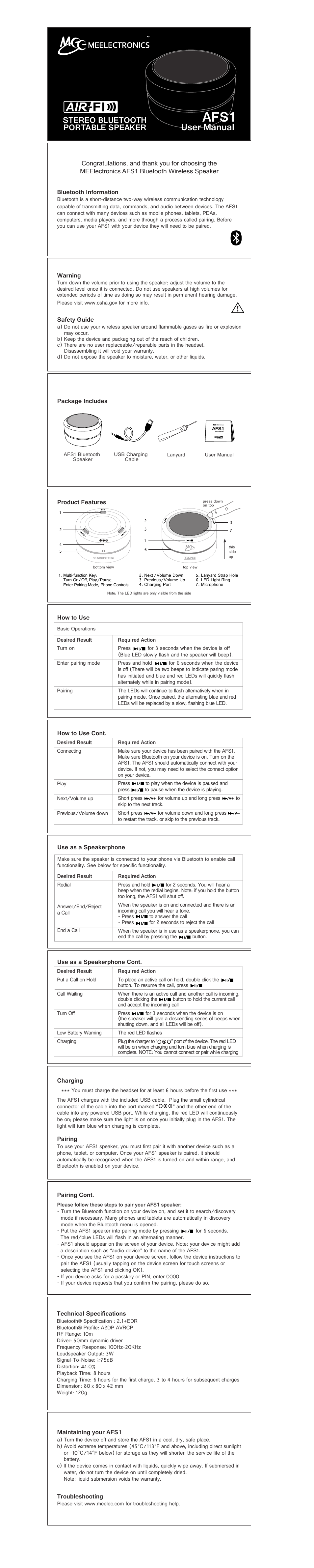 MEElectronics Air-Fi AFS1 User Manual | 1 page