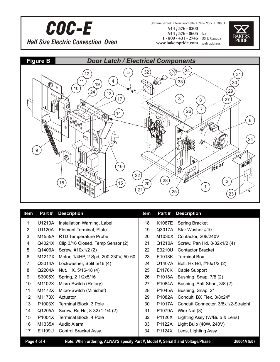 Coc-e, Half size electric convection oven, Door latch / electrical components | Bakers Pride COC-E User Manual | Page 4 / 4