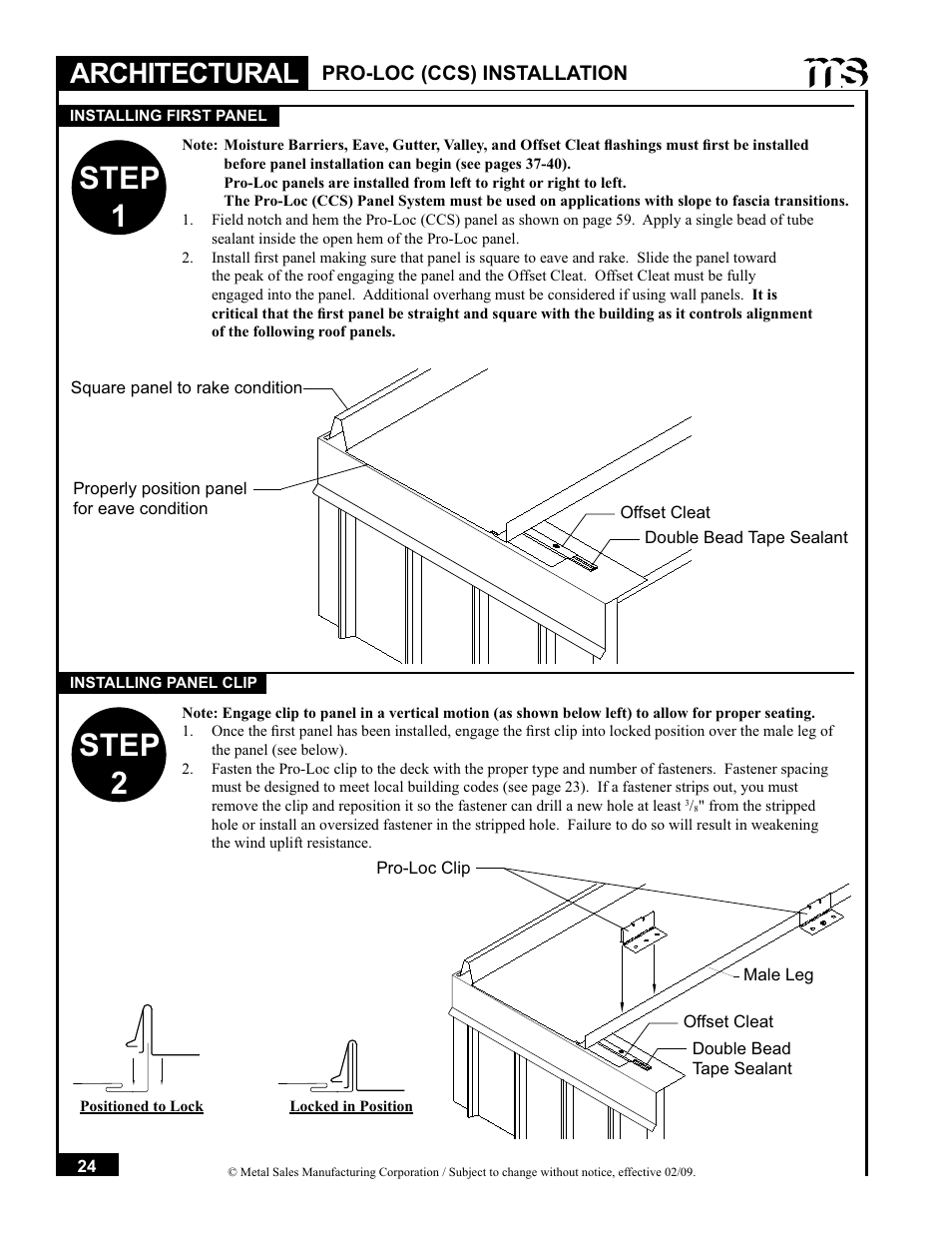 Step 1, Step 2, Architectural | Metal Sales Soffit Panel User Manual | Page 25 / 66