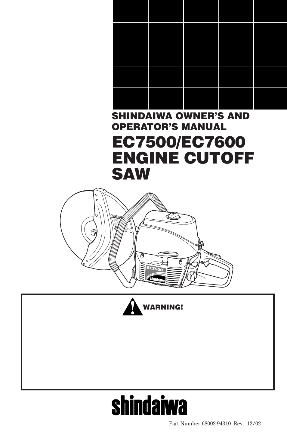 MK Diamond EC7600 User Manual | 28 pages