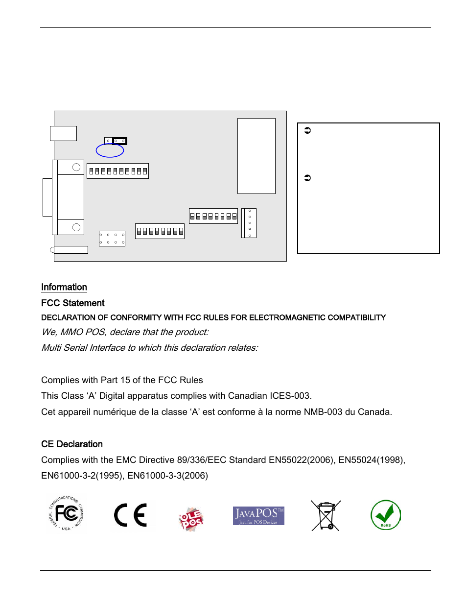 MMF POS Standard RS-232 Connection Interface Kit User Manual | Page 13 / 13