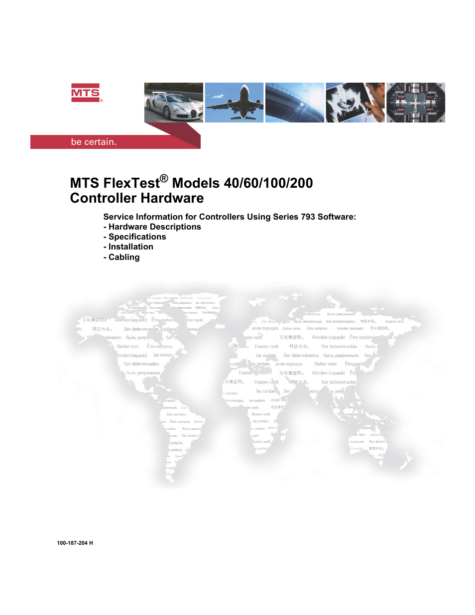 MTS FlexTest Models 200 User Manual | 344 pages