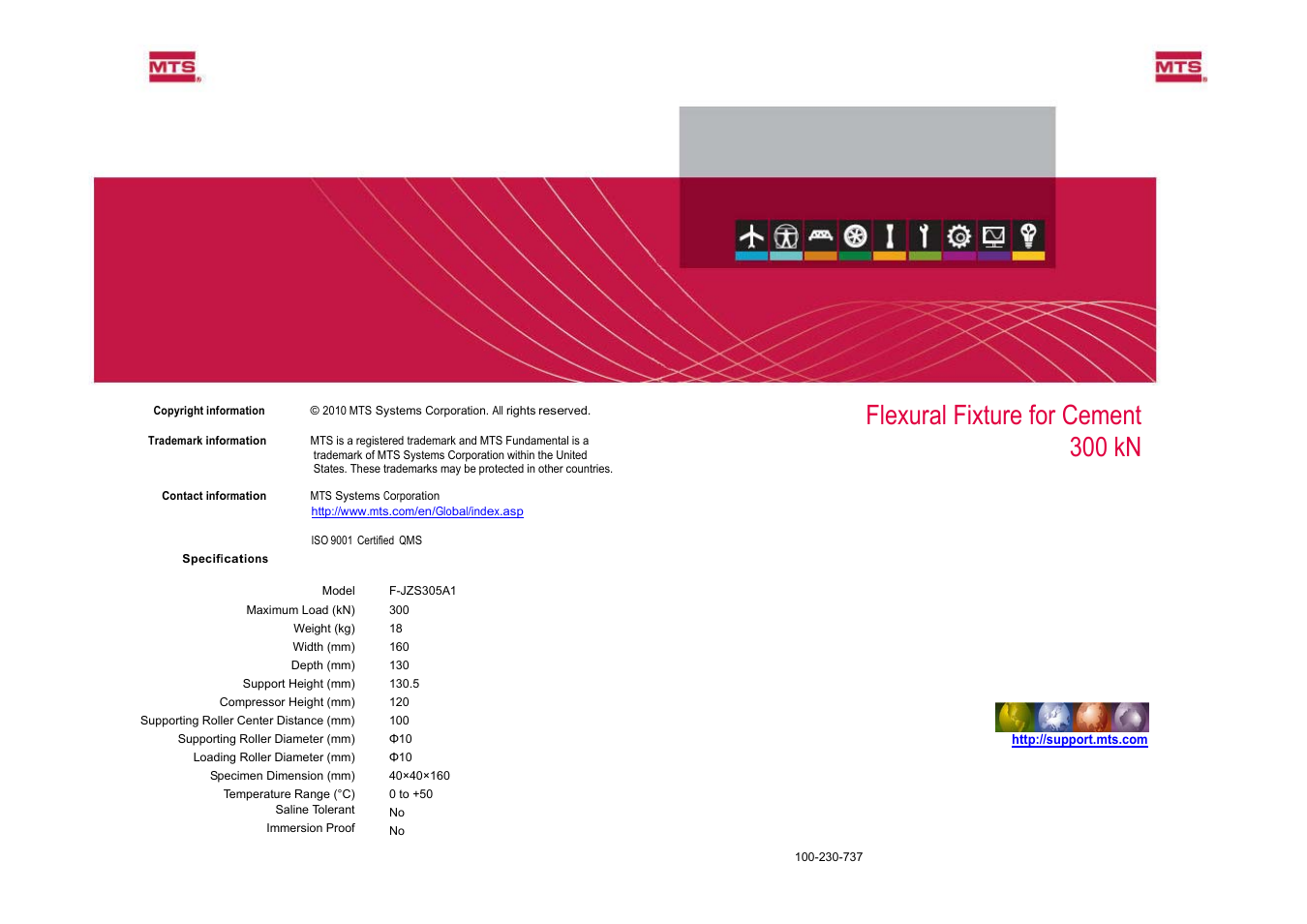 MTS Flexural Fixture for Cement-300 kN User Manual | 2 pages