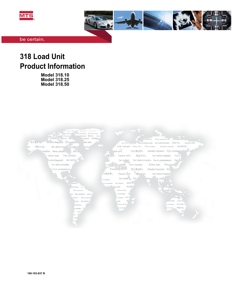 MTS 318 Load Unit User Manual | 120 pages