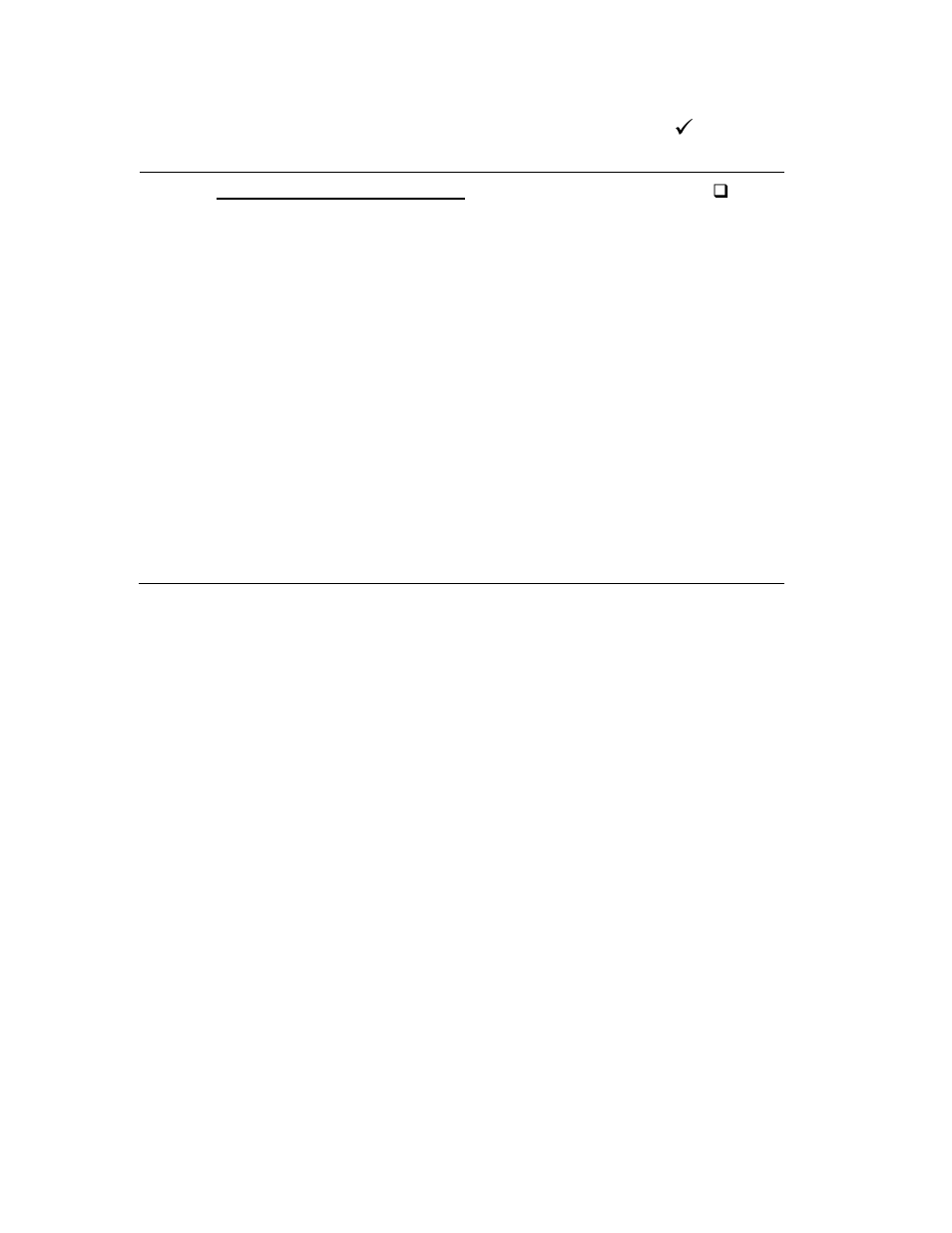 MTS Criterion 40 - Installation and Commissioning Plan User Manual | Page 9 / 16